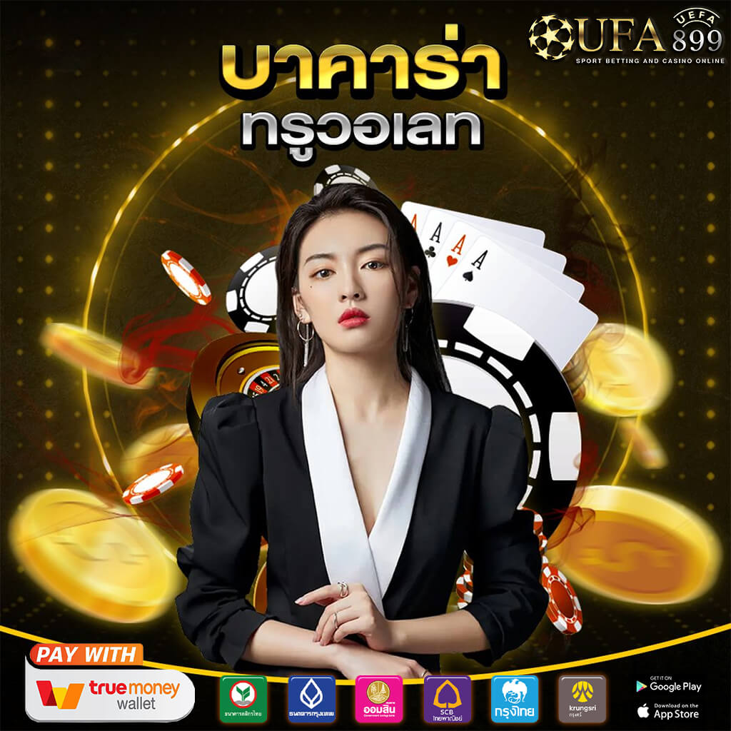 บทความและข่าว “มาเตย์ โควาร์” ล่าสุด วันนี้